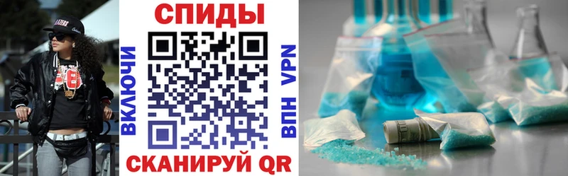 Amphetamine VHQ  Суджа 