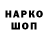 Амфетамин VHQ Asem Smile