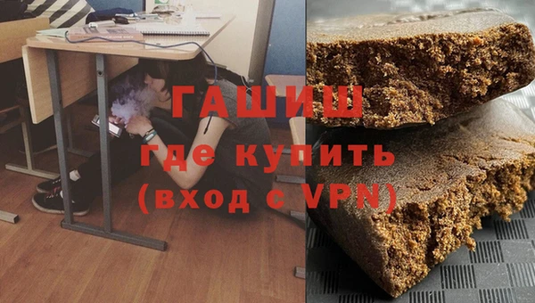 герыч Алексеевка