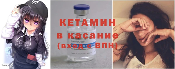 хмурый Абдулино