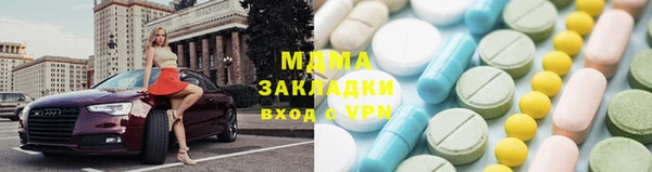 винт Алзамай