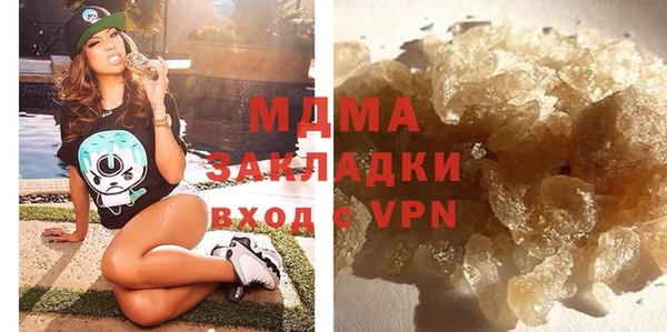 герыч Алексеевка