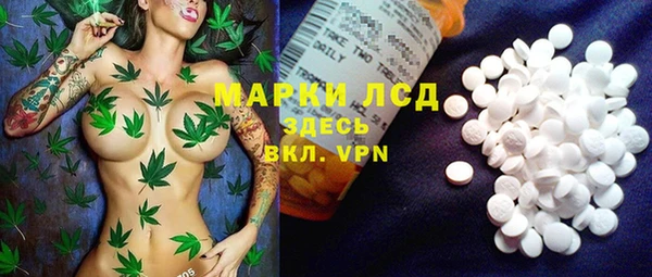 каннабис Алексин