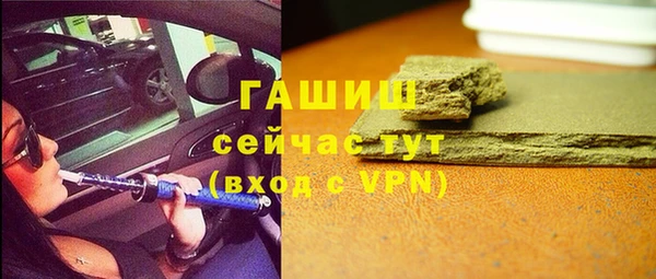 винт Алзамай
