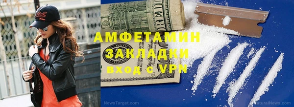 герыч Алексеевка