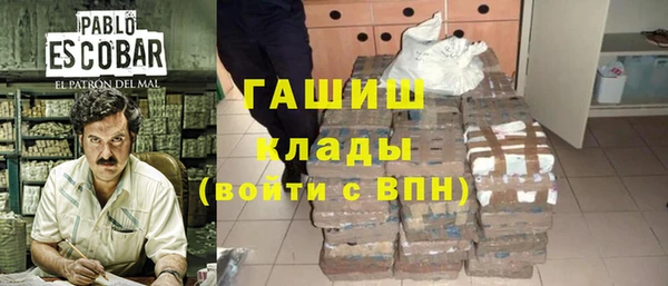 герыч Алексеевка