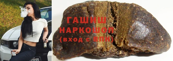 винт Алзамай