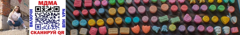 MDMA Molly  blacksprut ССЫЛКА  дарк нет Telegram  Суджа 