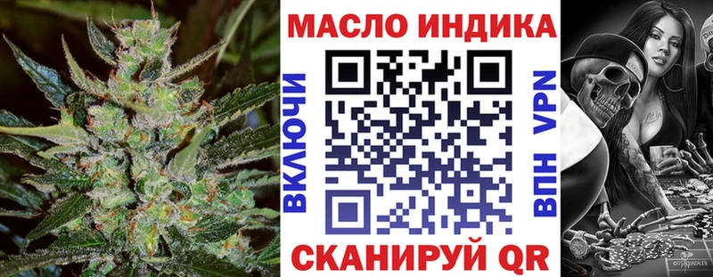 Дистиллят ТГК вейп  Суджа 